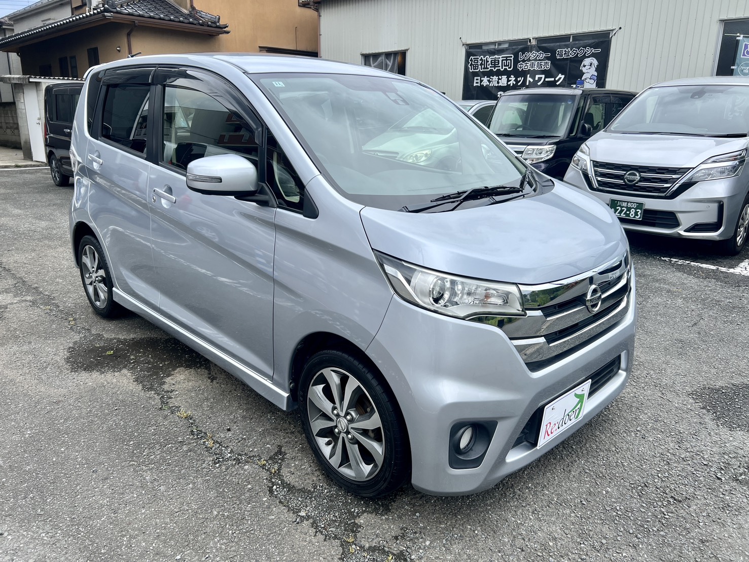 ニッサン　デイズ　軽自動車